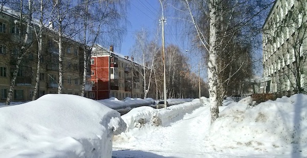street in Akademgorodok